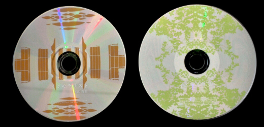 Immoralist-05 Immoralist-05