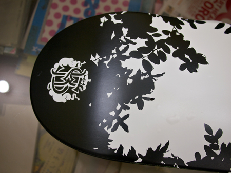 board02 board02