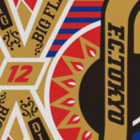 2011 F.C. Tokyo Official T-shirts designed by SUNDAY VISION