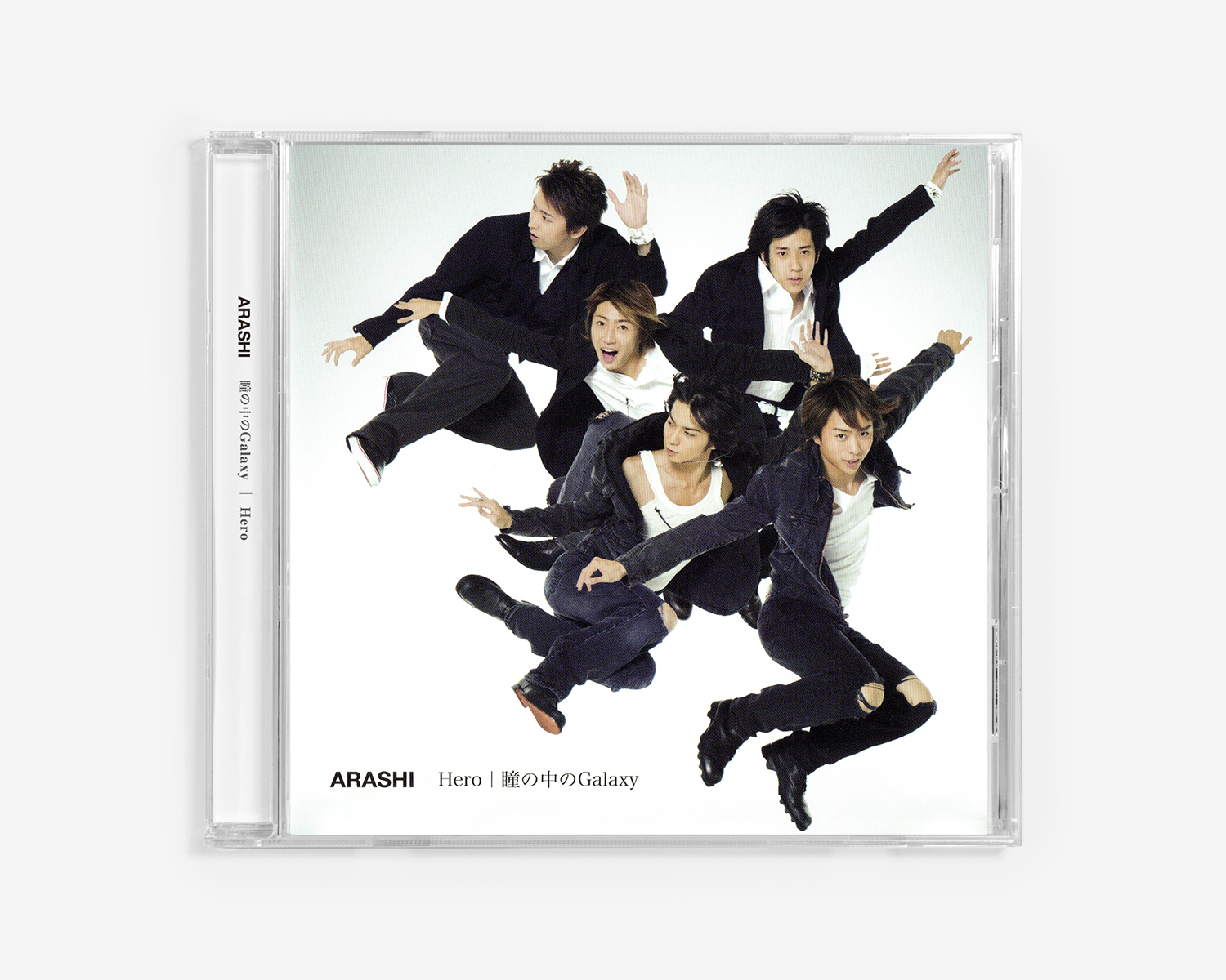 web_arashi_hitomi_typeB_H1